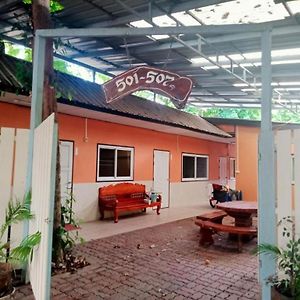 Banna Resort